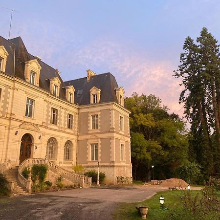 Chateau De Saint-Bohaire Dış mekan fotoğraf